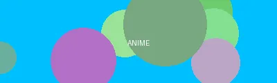 淫秽 - 动漫次元站Logo